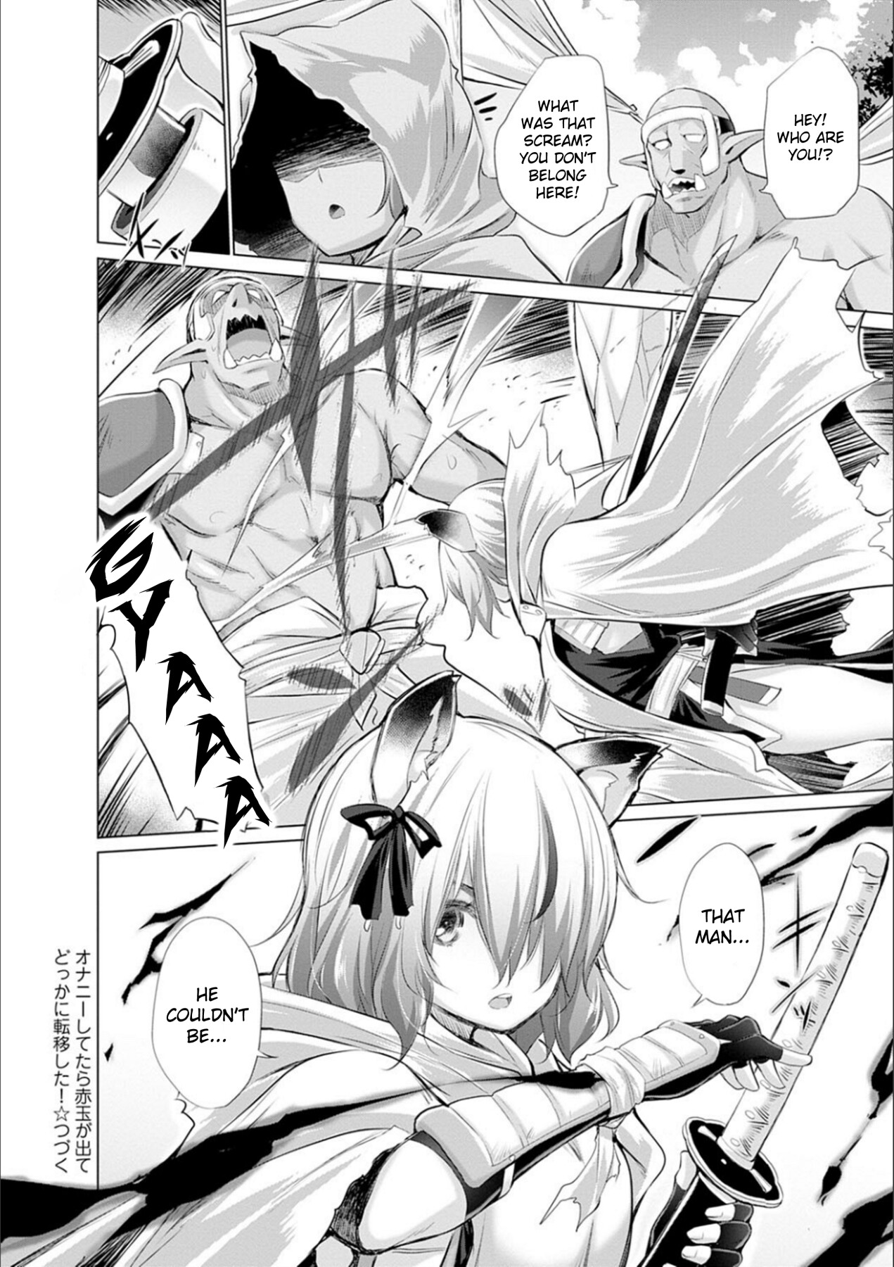 Hentai Manga Comic-While Jerking Off I Came a Red Gem and got Transported-Chapter 1-3-30